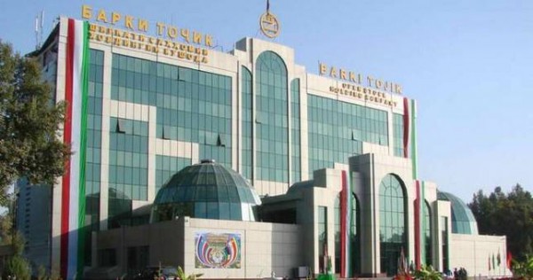 Свыше 80 передовиков ОАХК «Барки точик» получили заслуженные награды