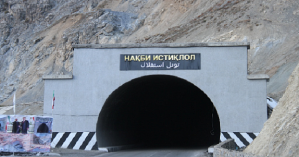 Иран заявил о своей готовности завершить строительство тоннеля «Истиклол» в Таджикистане