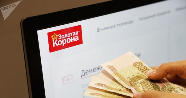 Нацбанк: "Золотая корона" не будет переводить деньги в Таджикистан