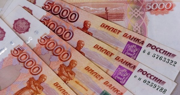 Двое жителей Бохтара оштрафованы за  незаконную сделку с валютой