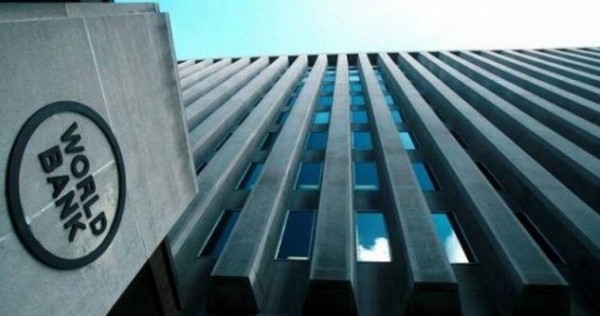 Группа ВБ поддержит Таджикистан в разработке национальной стратегии по доступу к финансам