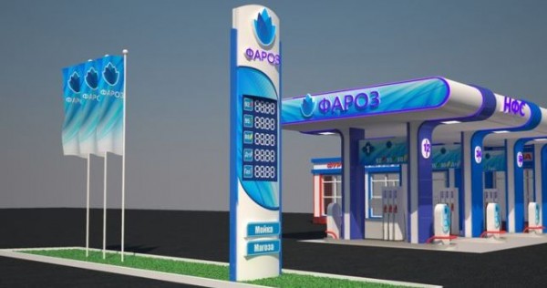 Компания «Фароз» опубликовала список продаваемых объектов