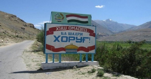 В Хороге достраиваются здания областного театра и медколледжа