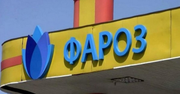 Самоликвидация «Фароза». Почему крупнейший бизнес-холдинг Таджикистана прекращает свою деятельность