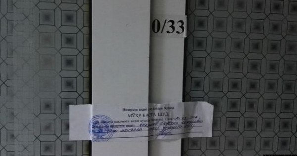 200 предложений к проекту нового налогового кодекса