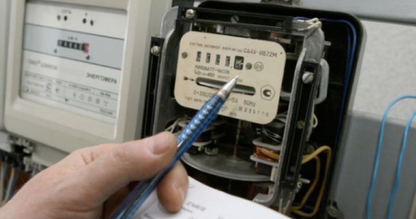 В Таджикистане с сентября повысятся тарифы на электроэнергию