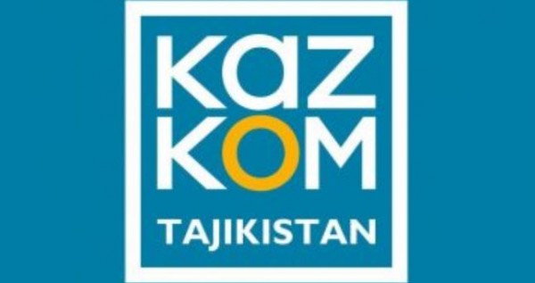 «ЗАО «Казкоммерцбанк Таджикистан» переименован в ЗАО «Халик-Банк Таджикистан»