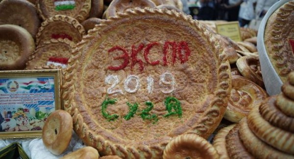 В Худжанде стартовала международная ярмарка "Сугд-2019"
