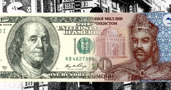 Почему в Таджикистане процветает "чёрный" рынок валюты?