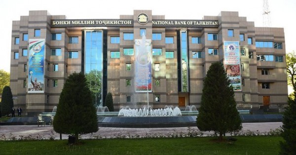 Таджикистан и МВФ обсудили новую программу экономических реформ