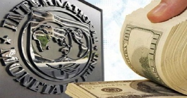МВФ высказался относительно снижения внешнего долга Таджикистана