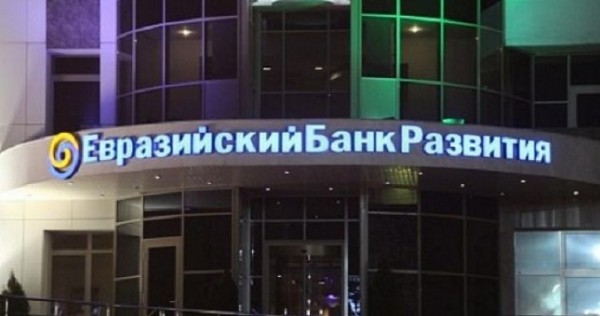 Экономика Таджикистана остается уязвимой перед кризисными явлениями - ЕСФР