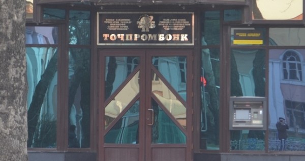 Таджикский студент японского вуза стал заложником обанкротившегося «Таджпромбанка»