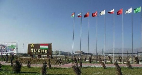 В Таджикистане создадут пятую свободную экономическую зону