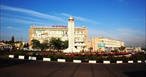 В Исфаре прошёл форум местных предпринимателей