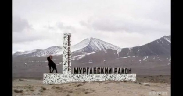 За 3 года в Мургабе было построено 34 объекта народного хозяйства