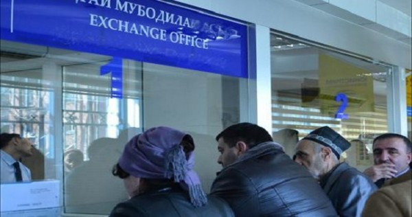 В Таджикистане возник дефицит инвалюты