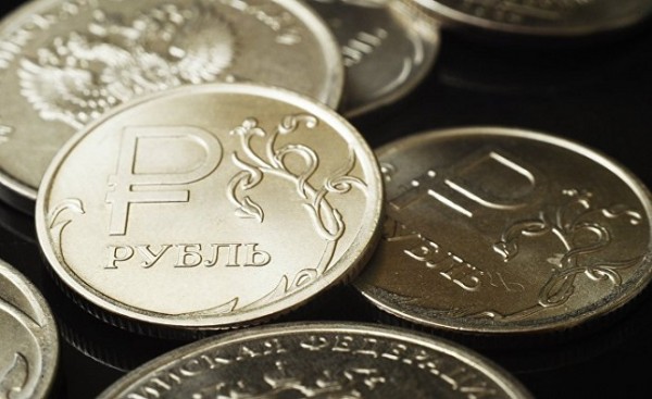 Россия: экономические перспективы и реалии (Diploweb, Франция)