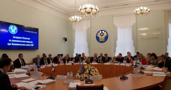 В Москве прошло заседание Комиссии при Экономическом совете СНГ