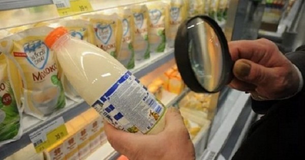 В Худжанде Таджикистана изъято свыше 6,5 тонн некачественной продукции