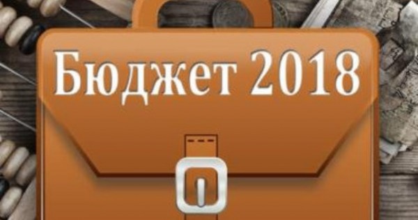 Размер показателя для расчетов в Таджикистане может увеличится на 10%