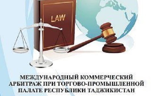 Спорить можно и дома