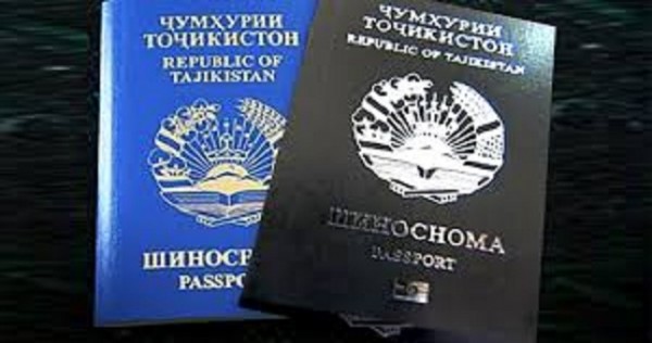 ЦСИ Таджикистана призывает правительство снизить стоимость загранпаспорта