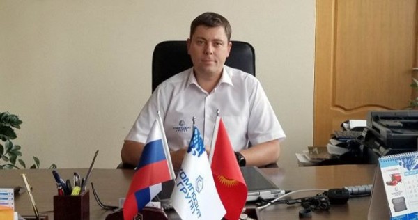 Широковских рассказал, почему промышленности стран ЕАЭС нужна единая валюта