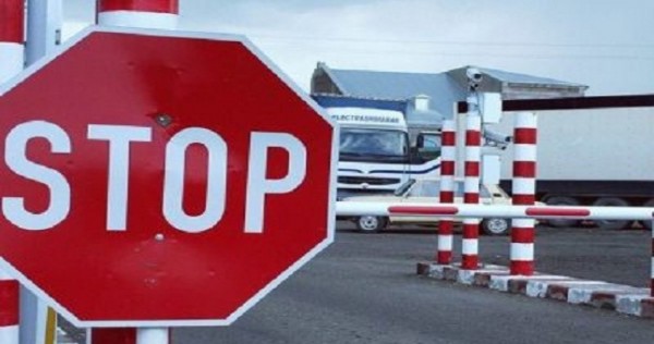 Двое граждан Таджикистана пытались ввести в Кыргызстан контрабандный товар