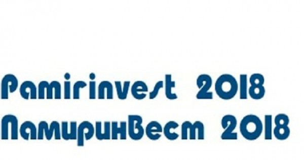 В Хороге пройдет международный инвестиционный форум «Памир Инвест-2018»