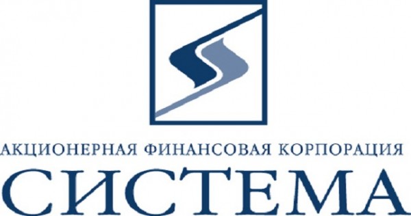 Под новыми названиями начнут работать пять существующих гостиниц компании АФК «Система»