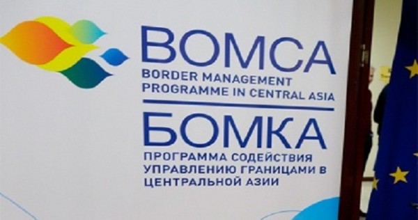 ЕС передал таджикским пограничникам 70 наборов систем видеонаблюдения