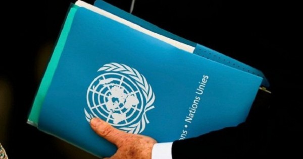 ООН сообщила о нехватке денег и призвала страны заплатить взносы