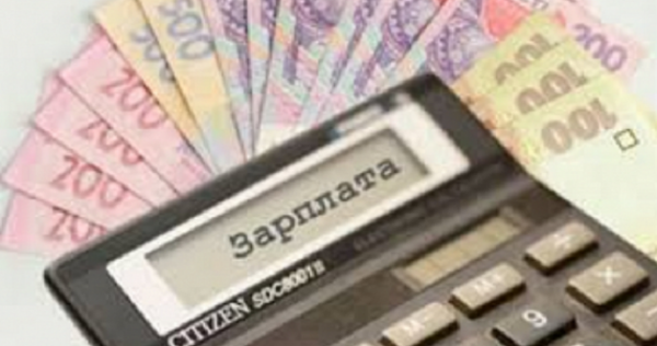 В Таджикистане самый низкий уровень заработной платы в СНГ