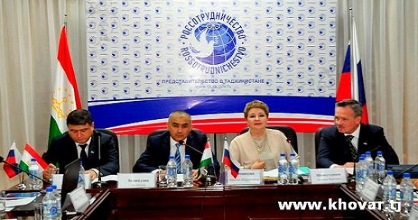 Рязанских предпринимателей заинтересовал Таджикистан