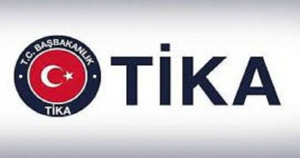 Таджикистан и ТИКА обсудили перспективы сотрудничества