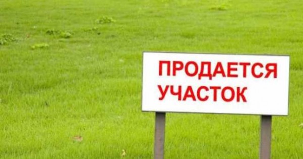 В Душанбе пресечена незаконная сделка по оформлению земельного участка