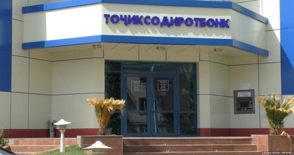 Пенсионное агентство vs "Точиксодиротбанк": битва за пени