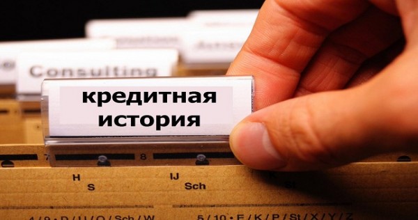 Кредитное бюро Таджикистана является одним из прогрессивных частных кредитных бюро в регионе