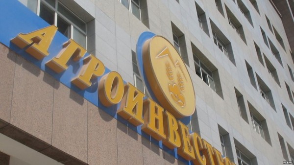 «Точикматлубот» ГБАО должен «Агроинвестбанку» $150 тысяч
