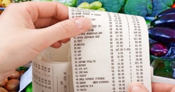 Инфляция в январе в Таджикистане составила 0,4%