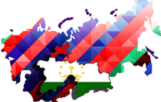 Вызовы и перспективы вступления Таджикистана в ЕАЭС