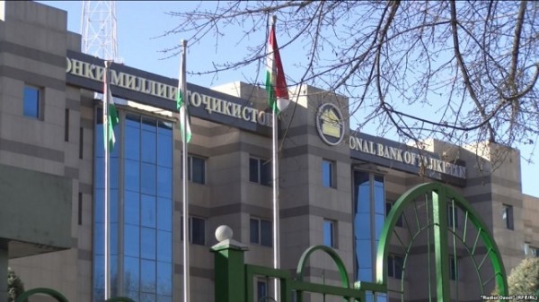 Таджикистан готовится к переходу к безналичной экономике