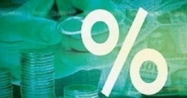 Нацбанк оставил ставку рефинансирования на уровне 16% в связи с инфляционными рисками