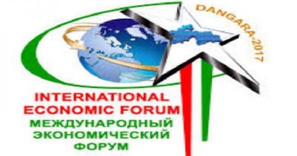 В Дангаре открылся Международный экономический форум «Дангара-2017»