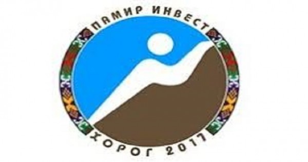 Краткий обзор «Памир-инвест 2017»