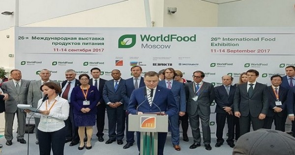 Таджикская продукция представлена на международной выставке «WORLD FOOD 2017» в национальном павильоне «Таджикистан» в ЦВК ЭКСПОЦЕНТРЕ, в г.Москве, РФ