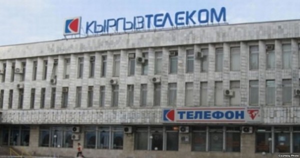 «Кыргызтелеком» намерен взыскать с двух таджикских операторов более $1,3 млн.