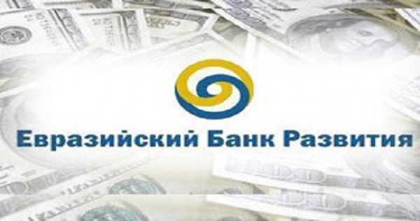 ЕАБР может приостановить финансирование Программы реформ в Таджикистане