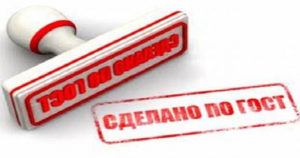 Таджикские сухофрукты получили международный стандарт качества